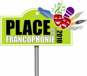 Logo de la Place de la francophonie aux Jeux d'hiver 2010  Vancouver (JPEG)
